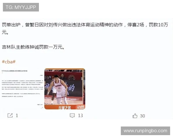 内线霸主摩西·马龙挡拆制造错位提升罚球效率明显