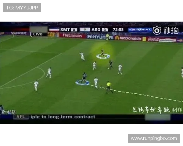 前场规则详解：进攻方如何合法在前场组织进攻？