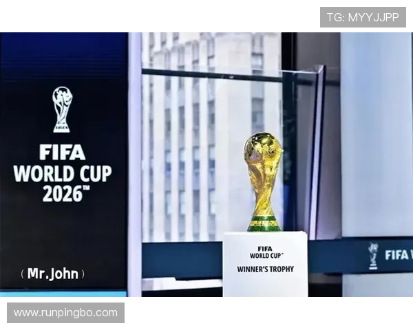 2026世界杯48队12小组赛制如何规定，32强淘汰赛怎么产生