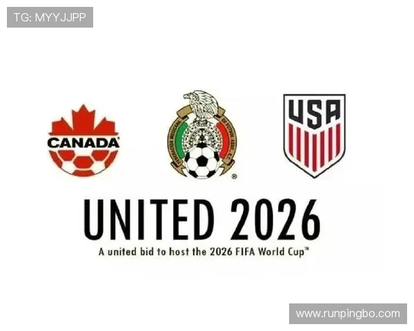 墨西哥2026世界杯B组主场优势明显吗