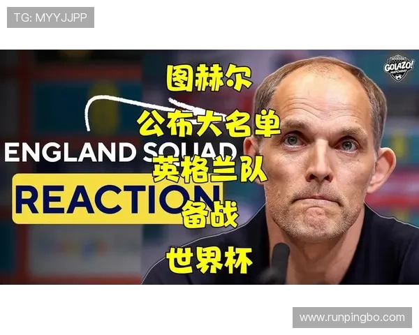 英格兰世界杯大名单分析核心球员盘点 英格兰世界杯大名单分析核心球员盘点