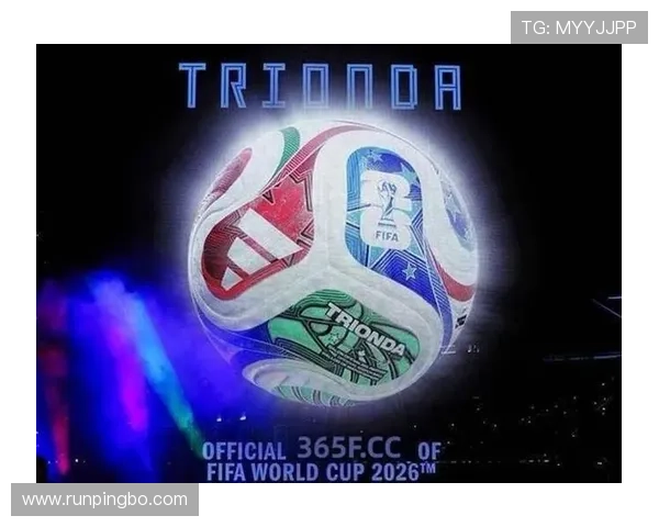 阿尔及利亚冲击2026世界杯：赛程前景与出线形势分析