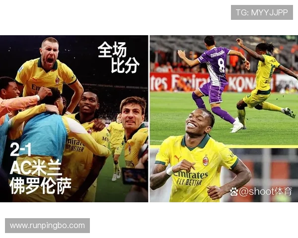 佛罗伦萨主场逆转获胜意大利诺赛后点名表扬中场球员
